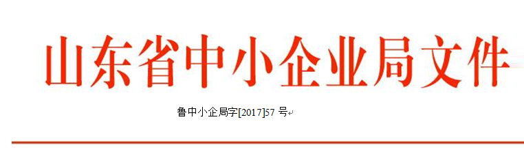 ΢ňDƬ_20181214232846.png
