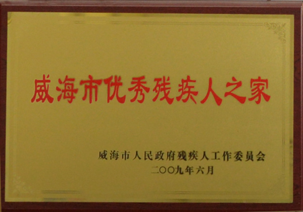 (yu)㚈֮