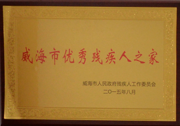 (yu)㚈֮