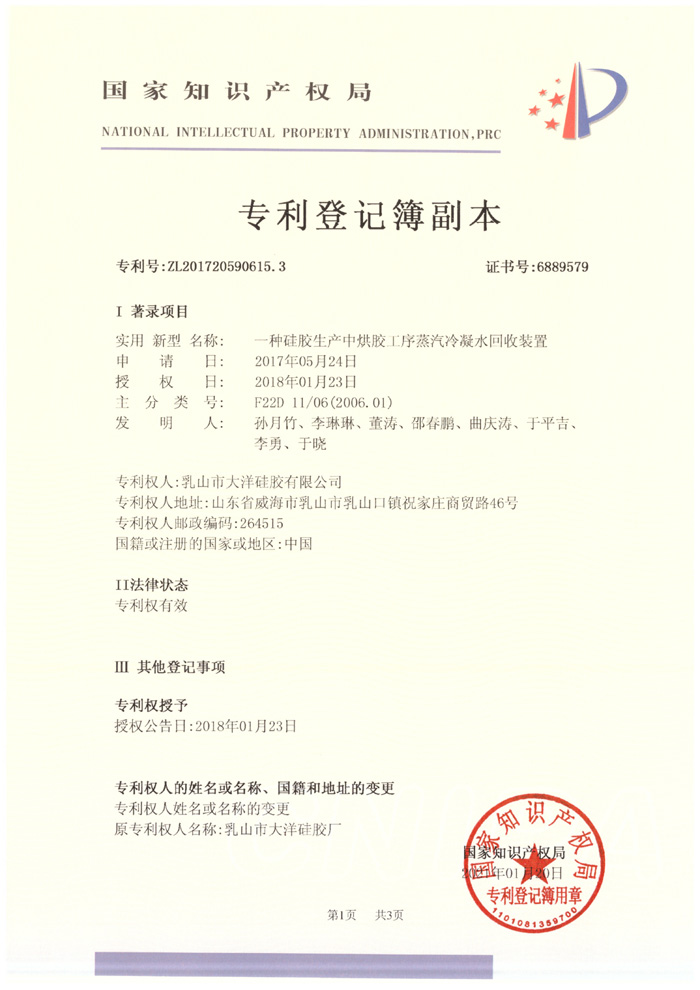 һNza(chn)кzˮb